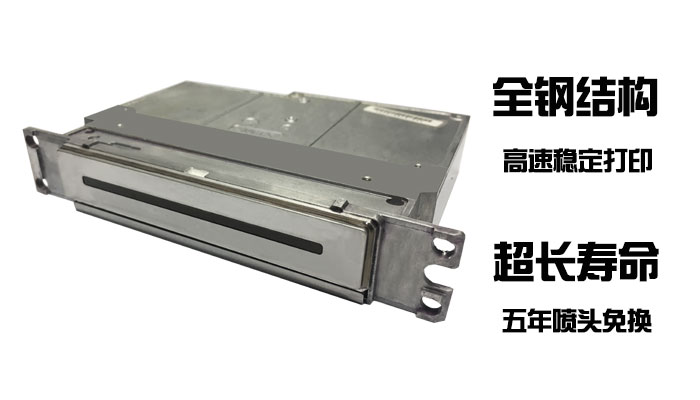 UV打印機(jī)|UV平板打印機(jī)|萬(wàn)能打印機(jī)|平板打印機(jī)|UV機(jī)|龍潤(rùn)|8d|彩印機(jī)|平板打印機(jī)價(jià)格|萬(wàn)能打印機(jī)價(jià)格|萬(wàn)能彩印機(jī)|UV平板機(jī)|uv打印機(jī)價(jià)格|uv打印機(jī)多少錢(qián)|uv打印機(jī)多少錢(qián)一臺(tái)