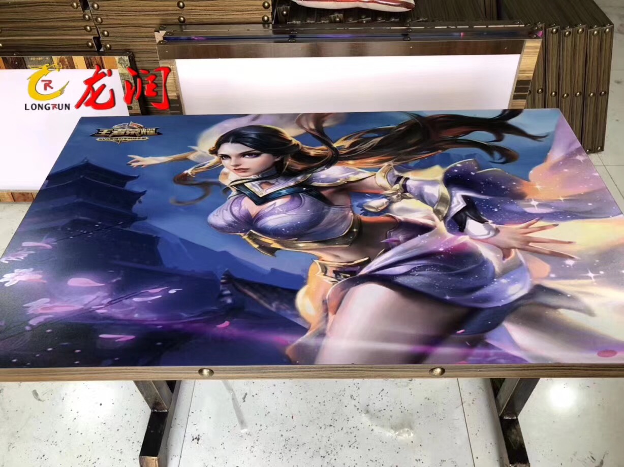 UV打印機(jī)|UV平板打印機(jī)|萬(wàn)能打印機(jī)|平板打印機(jī)|UV機(jī)|龍潤(rùn)|8d|彩印機(jī)|平板打印機(jī)價(jià)格|萬(wàn)能打印機(jī)價(jià)格|萬(wàn)能彩印機(jī)|UV平板機(jī)|uv打印機(jī)價(jià)格|uv打印機(jī)多少錢|uv打印機(jī)多少錢一臺(tái)