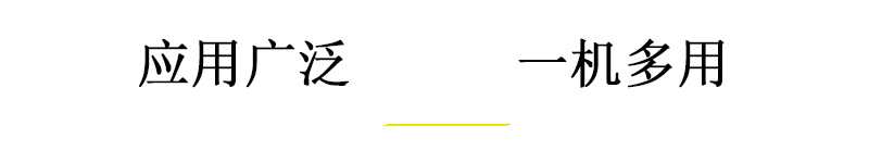 9060萬能uv打印機應用廣泛，一機多用