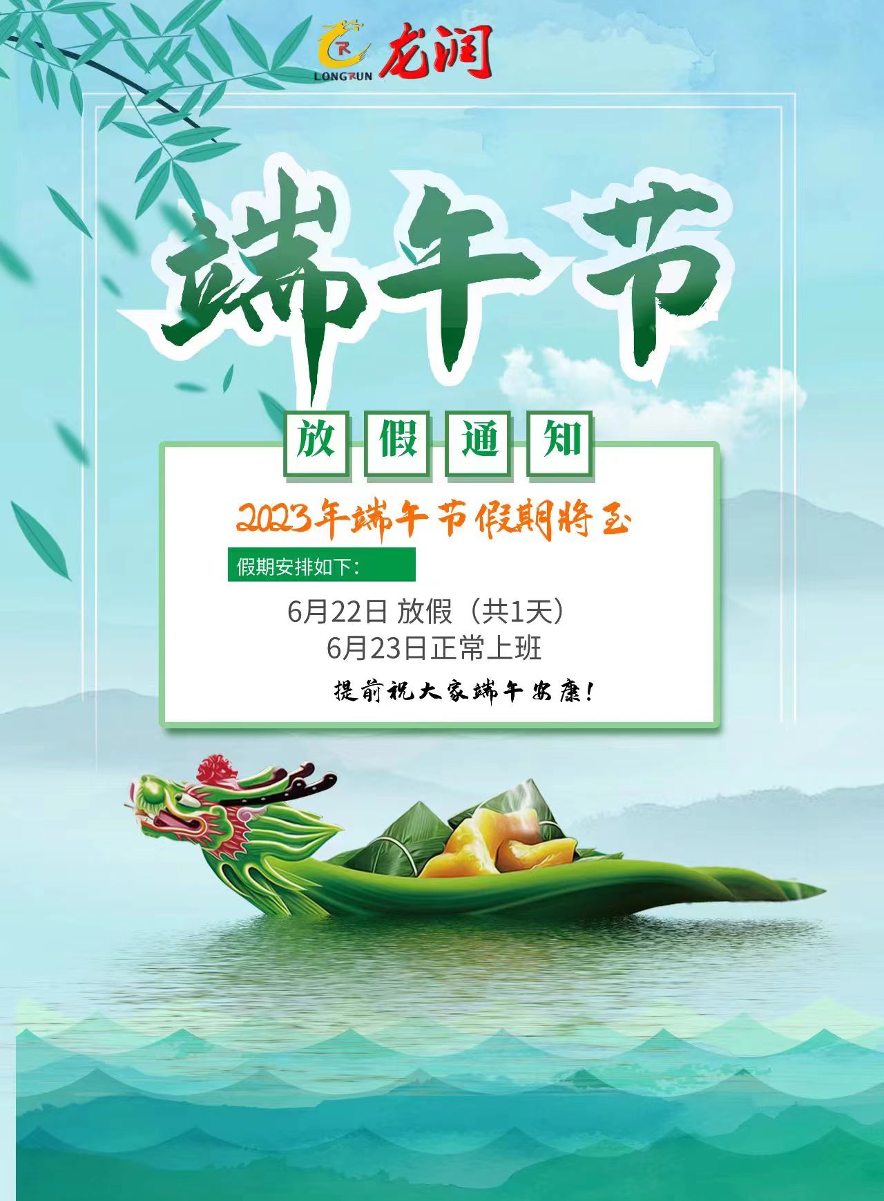 uv打印機,鞋子打印機,紙箱無版印刷機,uv彩印機,uv打印機廠家,紙箱無版打印機，玩具印花機，巖板玻璃3D打印機，紙箱高速打印機，崗石uv打印機，玩具uv打印機，玻璃浮雕數(shù)碼印刷機，紙箱快速打印機，紙箱數(shù)碼打印機，崗石噴墨打印機，高落差打印機，3d圖案直噴機